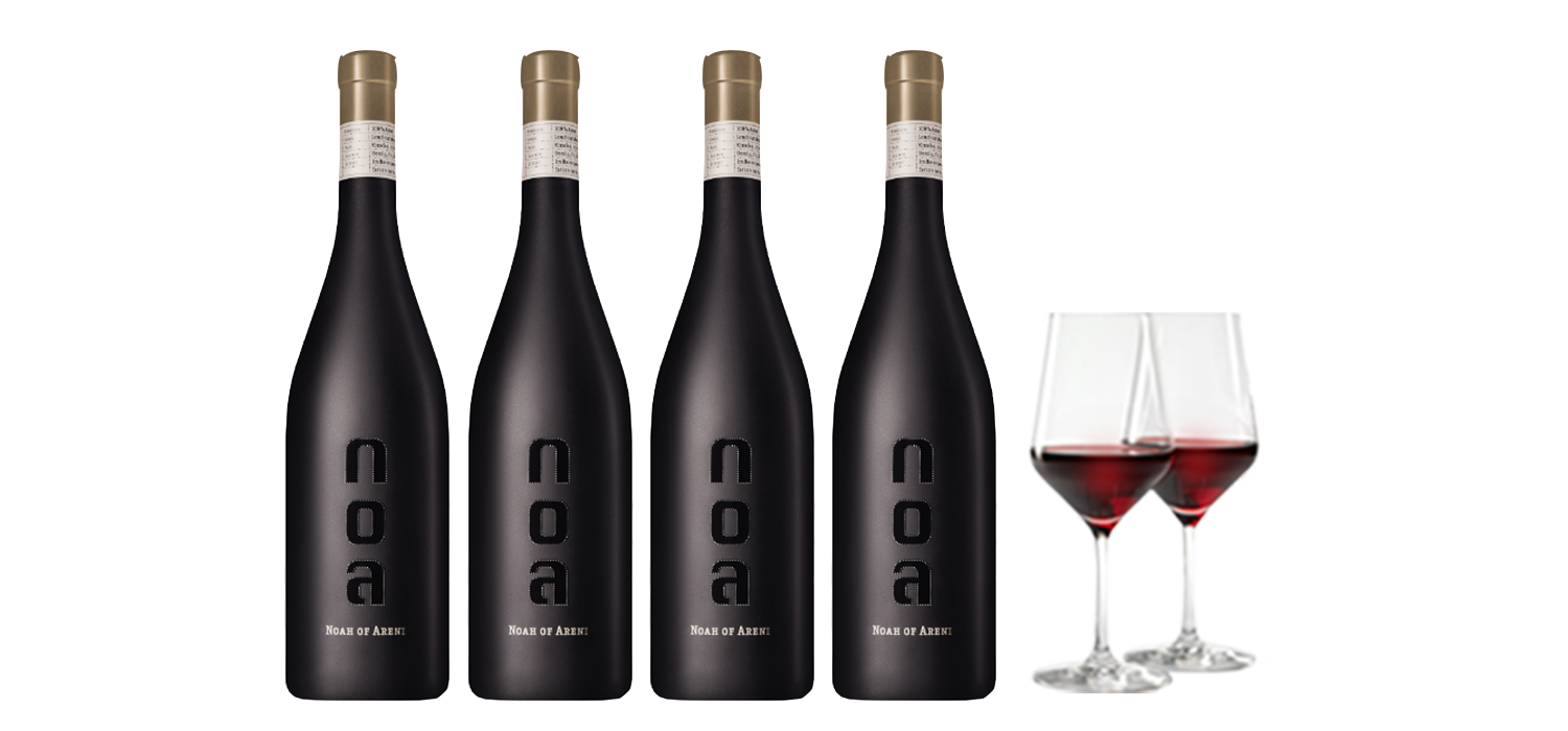 NOA VIN D’ARMÉNIE PRODUIT PAR SCHULER CAVES STJACQUES artzakankecho.ch